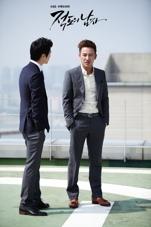 man from the equator