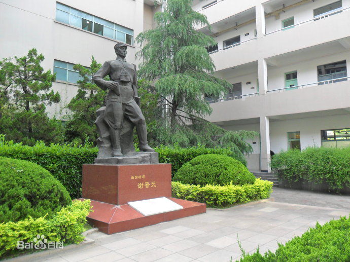  p data-id="szb74k5wyzhw">谢晋元将军铜像是纪念 a target="_blank"