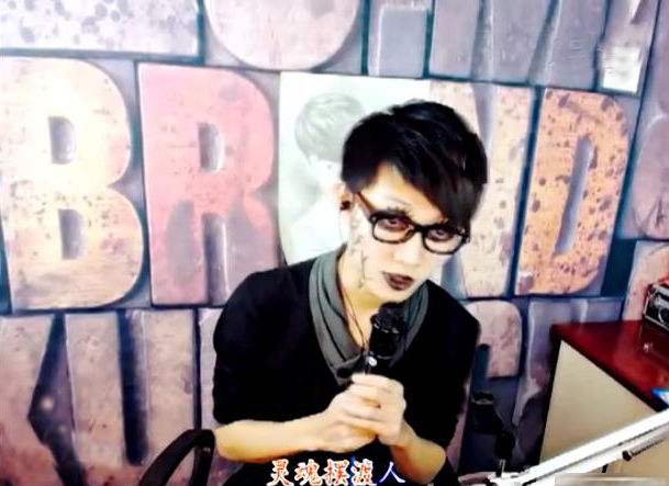  p data-id="gnwx10ezmb">《灵魂摆渡人》是由mc小少焱演唱的一首