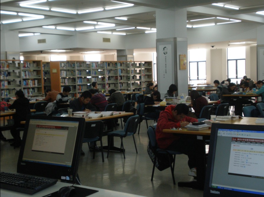 南大金陵图书馆