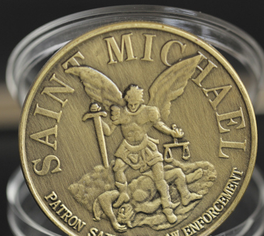  p>米迦勒,又名弥额尔(希伯来语                  michael 或 m