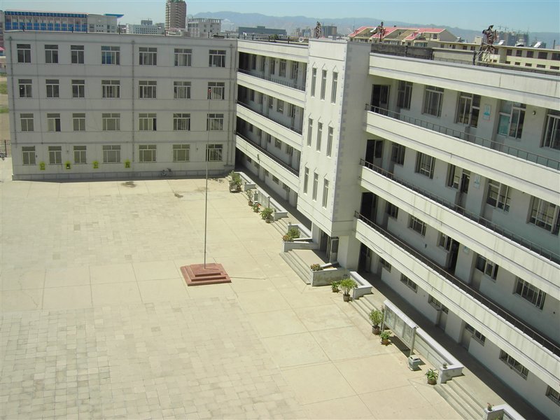 呼和浩特市秋实中学
