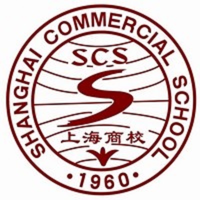 上海商业学校