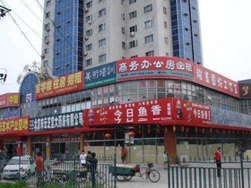 宝丰大厦尾盘