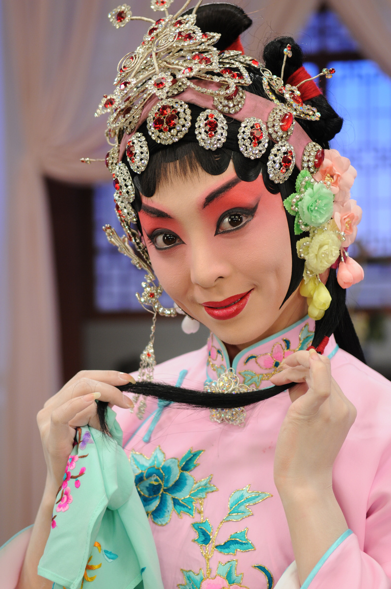 李艳艳