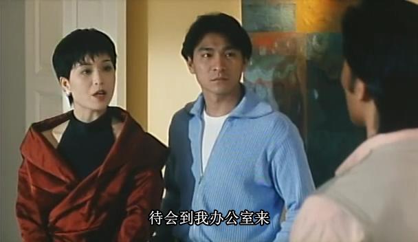 杀手的童话satsaudiktungwah(1994)