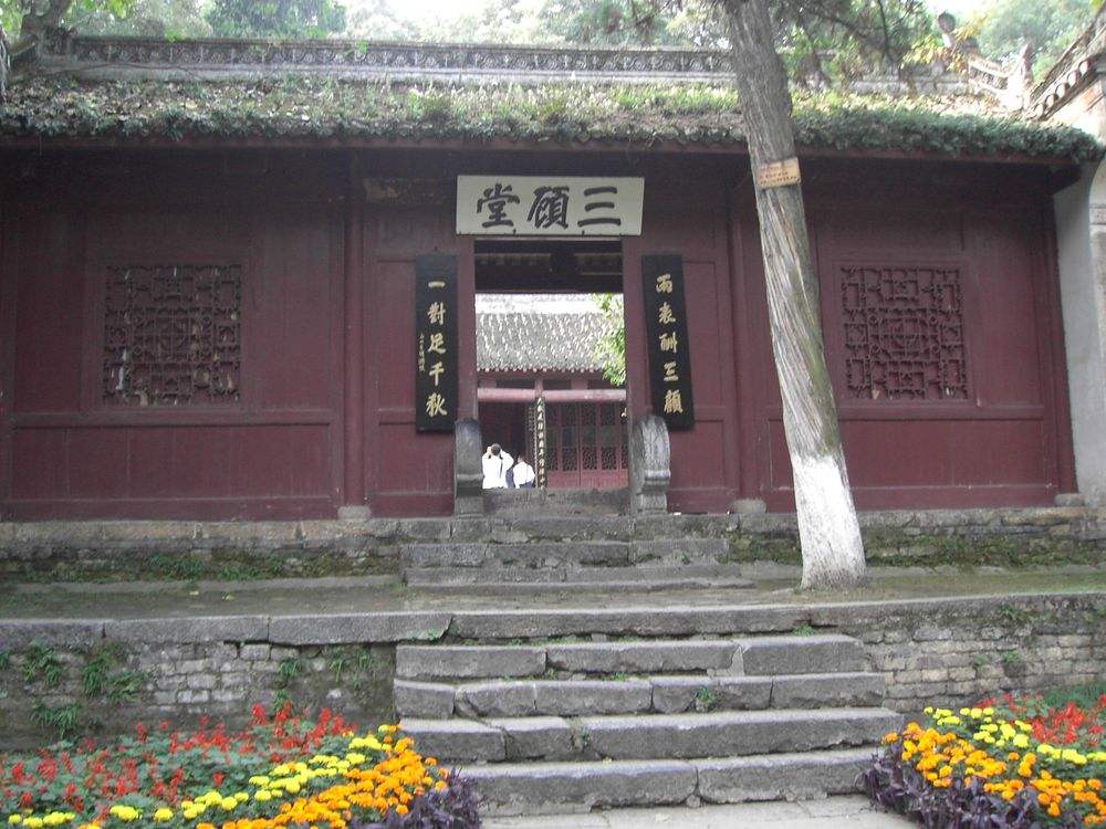 data-lemmaid="10960163">诸葛亮故居 /a>纪念馆位于山东省临沂市 a