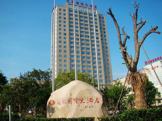  p> a href="#" data-lemmaid="9300597">东莞龙泉国际大酒店 /a>位于