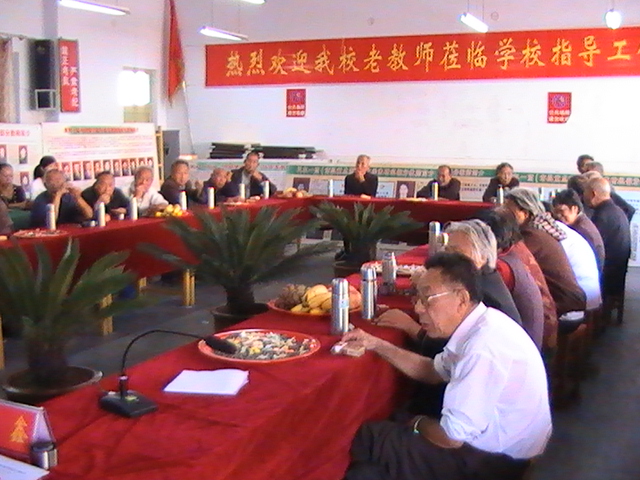 民权县一高