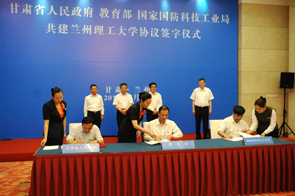 ݴѧУ൱ʲô_ݴѧУ_У