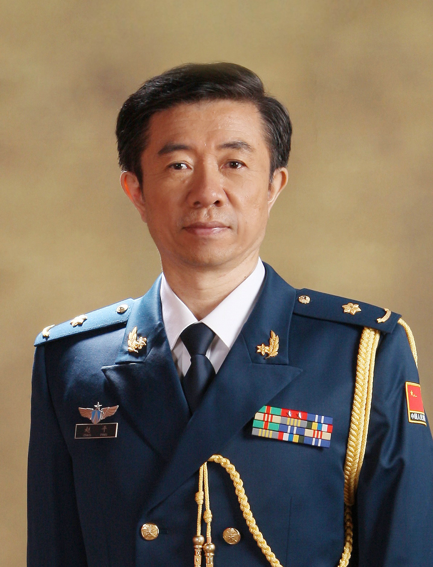 赵平