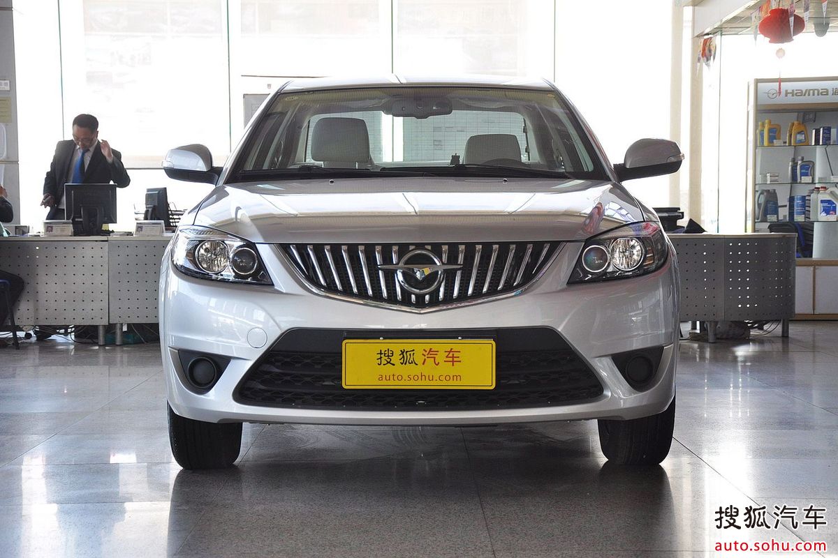  p>海马福美来是指海南马自达生产的福美来,海马福美来(family)引自