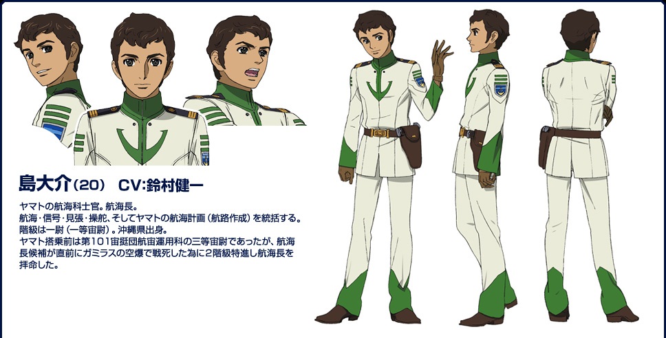 kenichi suzumura