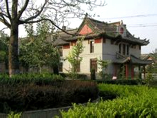 山西省汾阳中学校