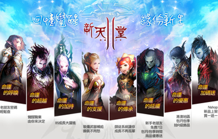 英雄联盟手游怎么绑定端游账号|韩国网游20年前就懂这个东西了？一步一步，我成了油腻学姐