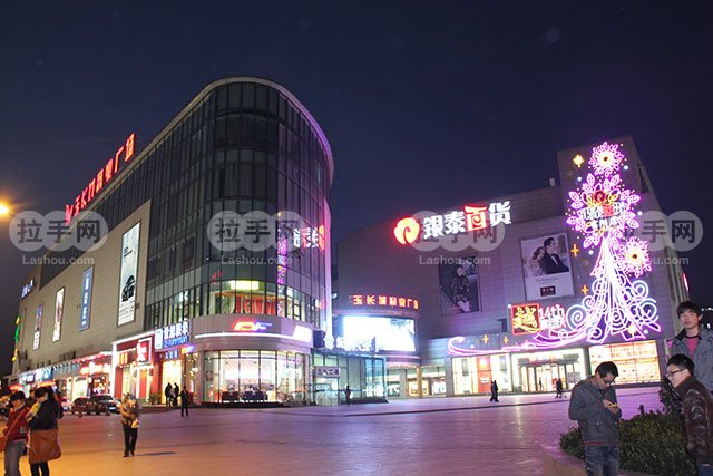  p>玉长城商业广场是富阳市政府推出的十大重点商贸项目之一,是富阳首