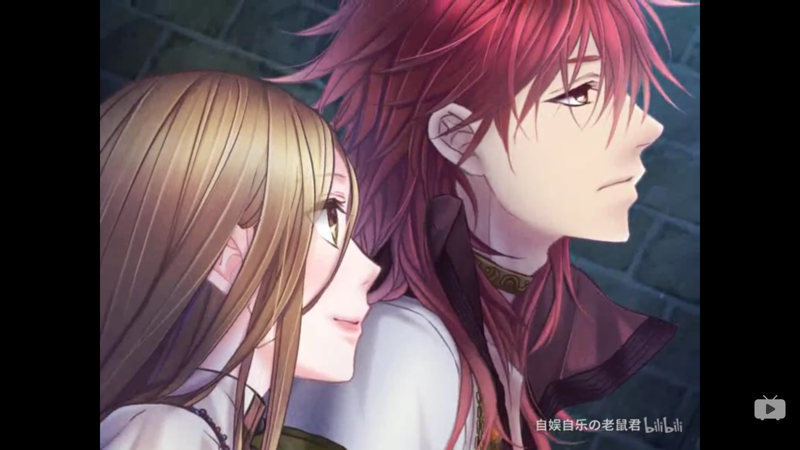 不可逾越的红花