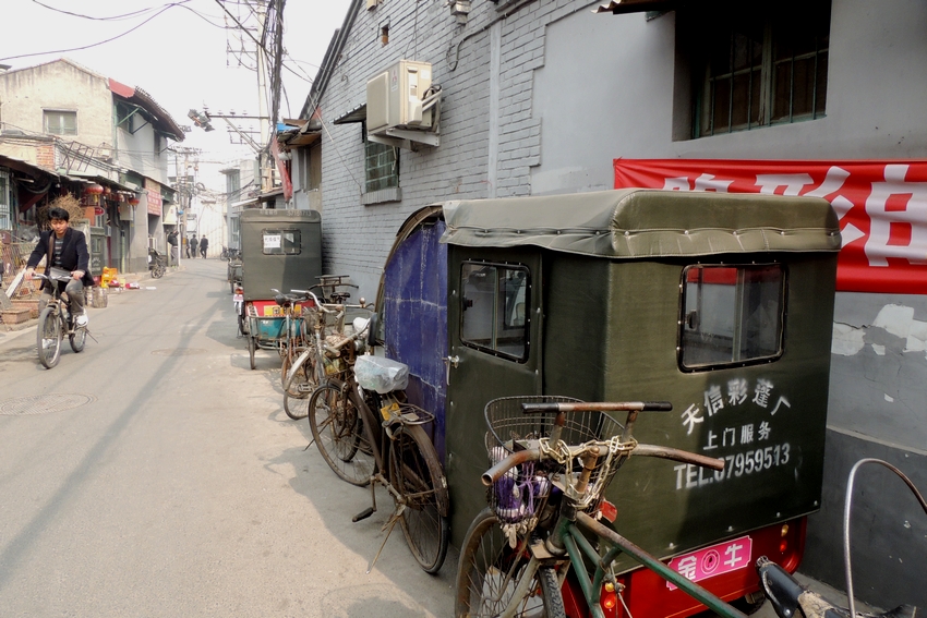  p>王广福斜街即棕树斜街,曾叫王寡妇斜街,东连大,小李纱帽胡同,西接 