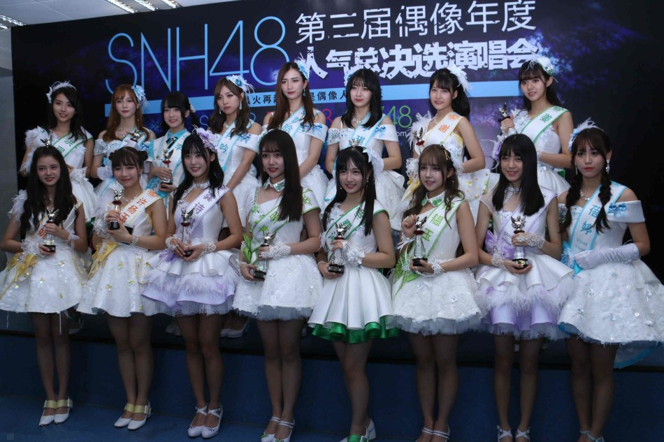 snh48偶像年度人气总选举