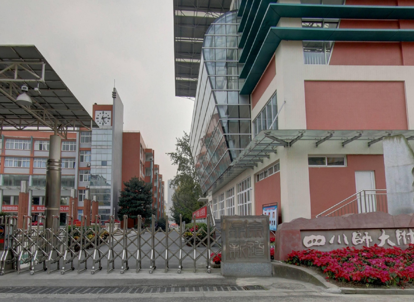 ʦʵѧУַ_ʦʵСѧ_ʦʵѧУ