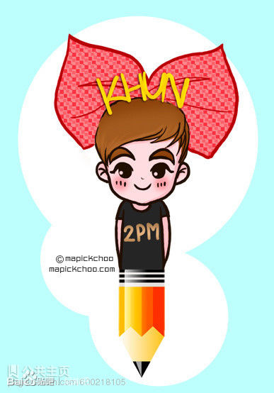 nichkhun buck horvejkul