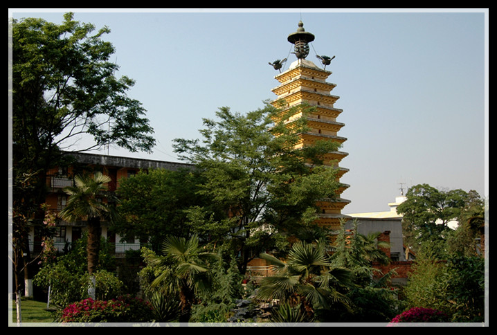 昆明市官渡区第二中学