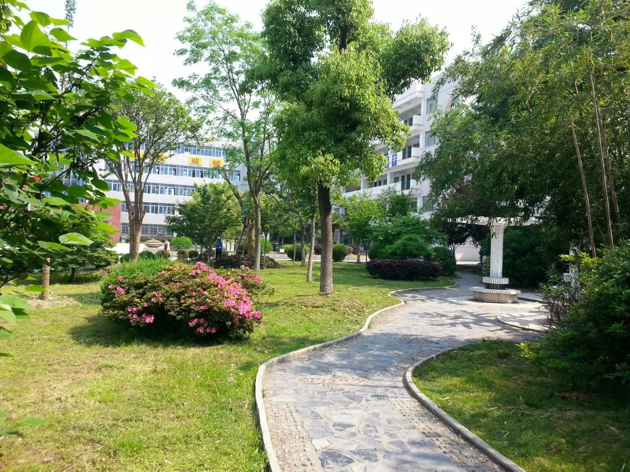 安徽省无为中学