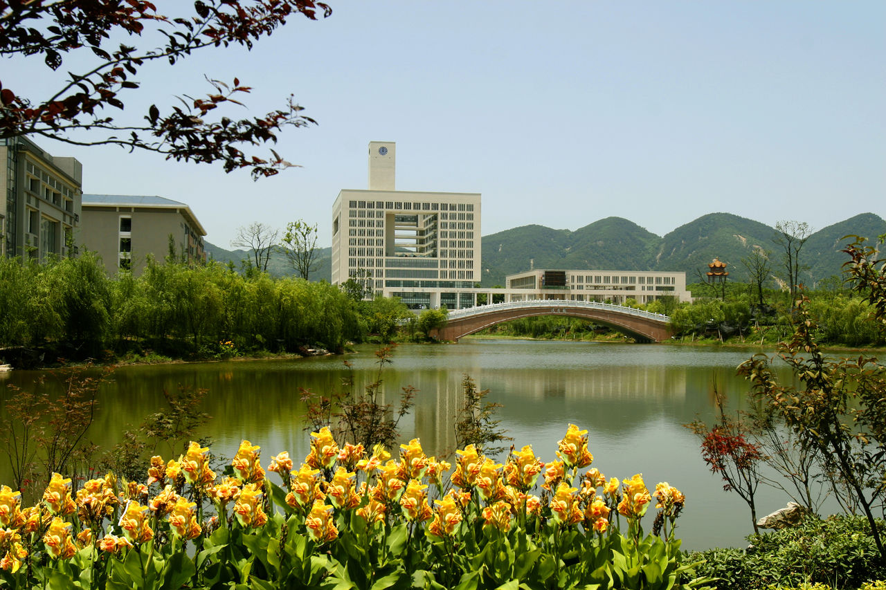 重庆师范专科学校