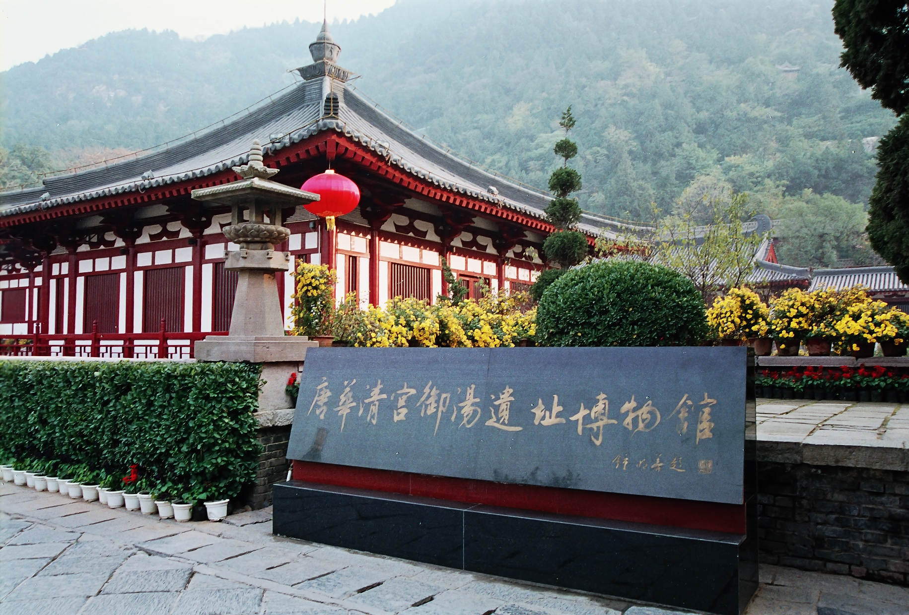 西安华清宫旅游视频拍摄(西安华清宫旅游视频拍摄时间)