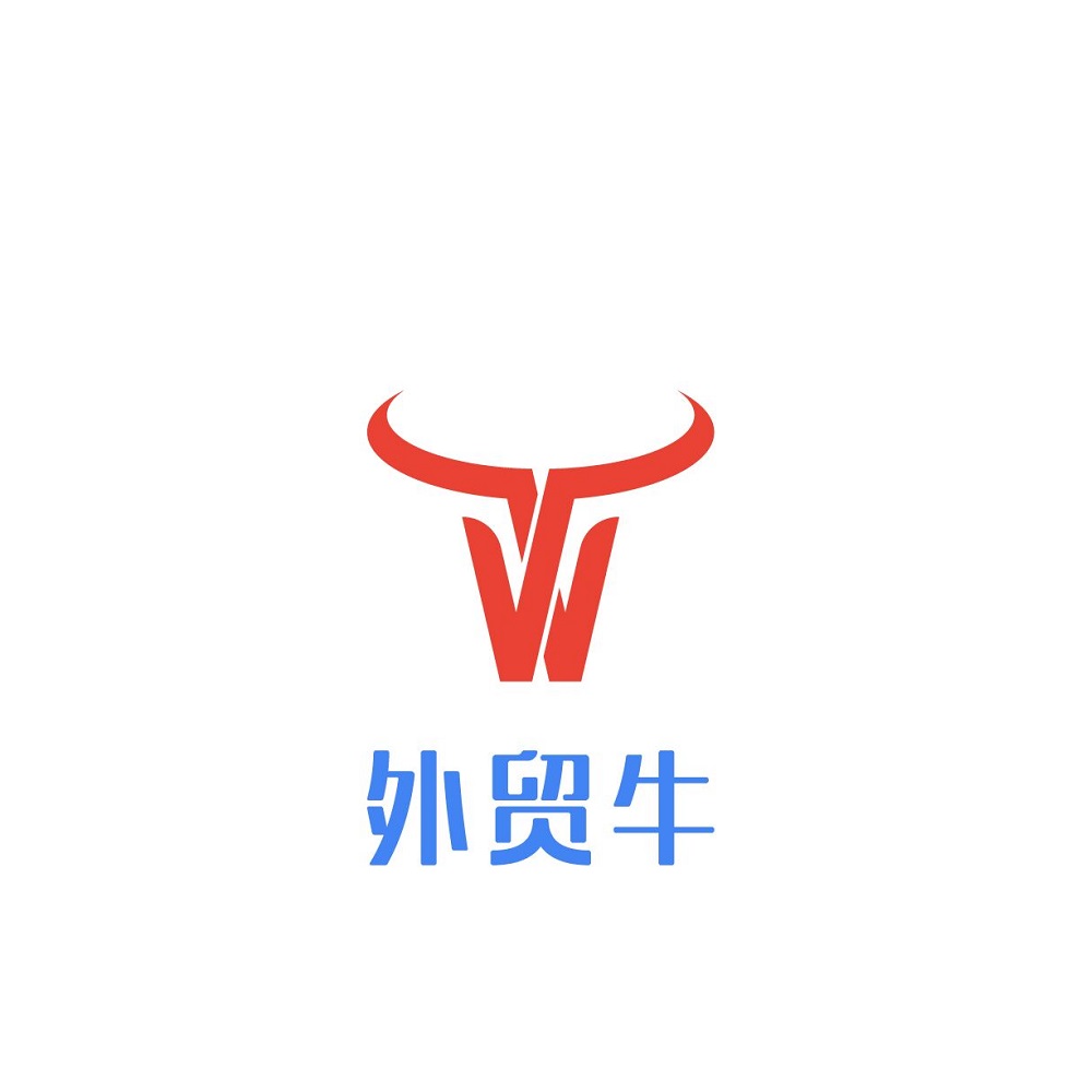 外贸牛
