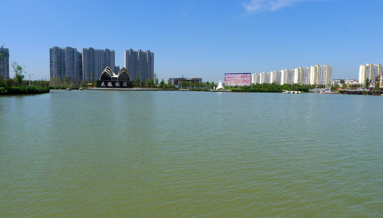  p>阜宁县,属江苏省 a target="_blank" href="/item/盐城市">盐城市 