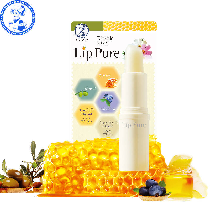 lippure唇膏值多少钱(lippure唇膏是什么牌子)