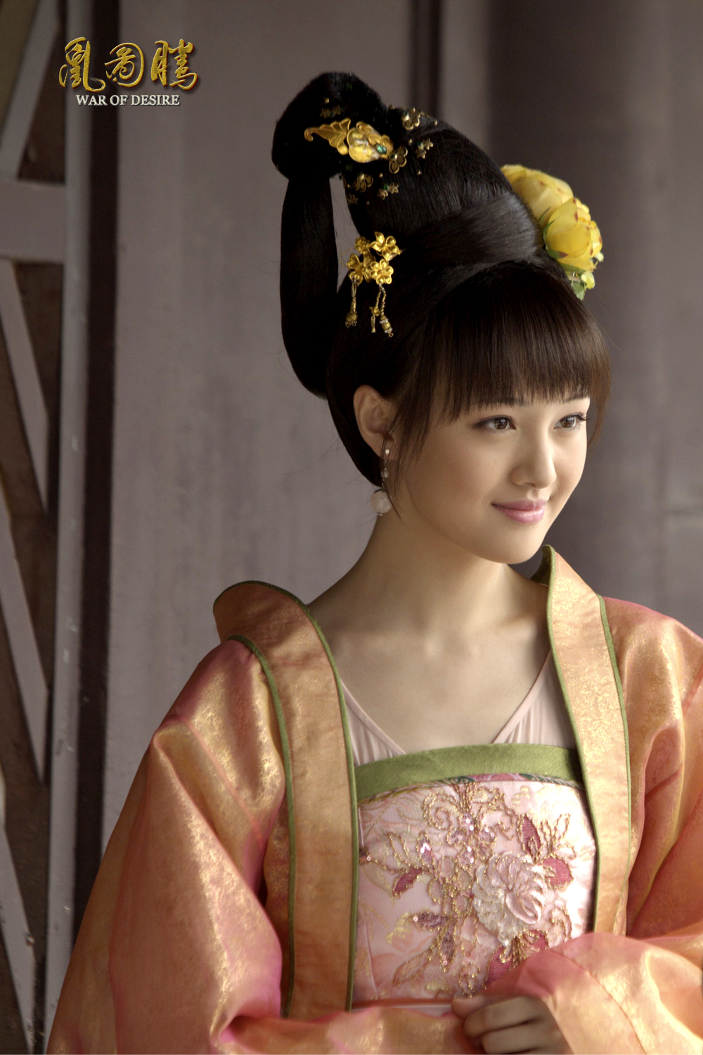 凰图腾(2011年大型古装电视连续剧)