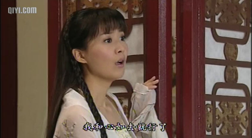 蒲松龄