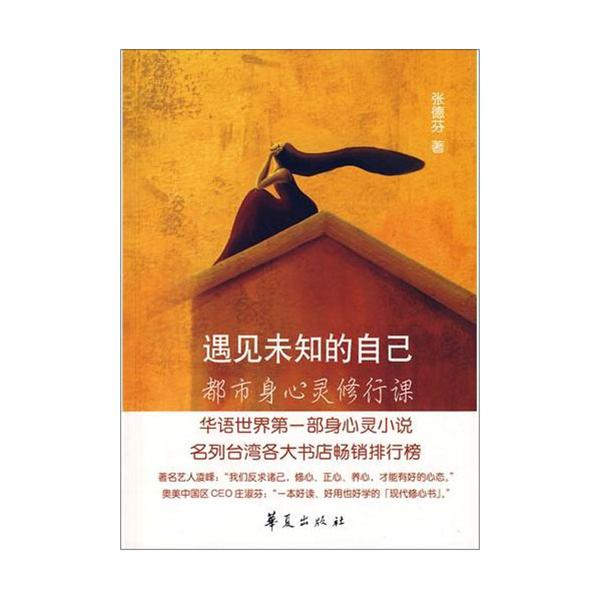 δ֪Լ_δ֪Լ֪_δ֪ʲô˼