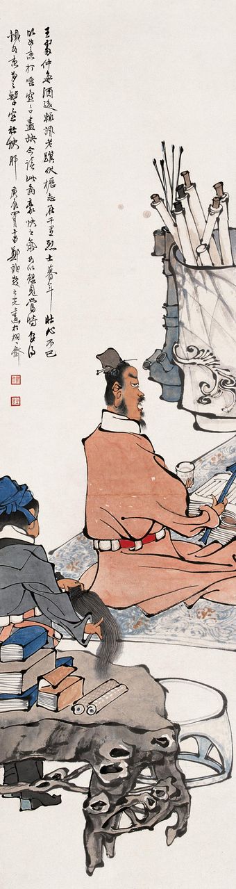 谢之光
