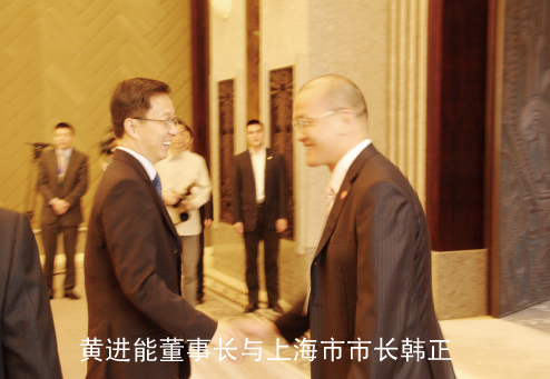  p data-id="gnwir3apv7">黄进能,象王国际集团董事长.