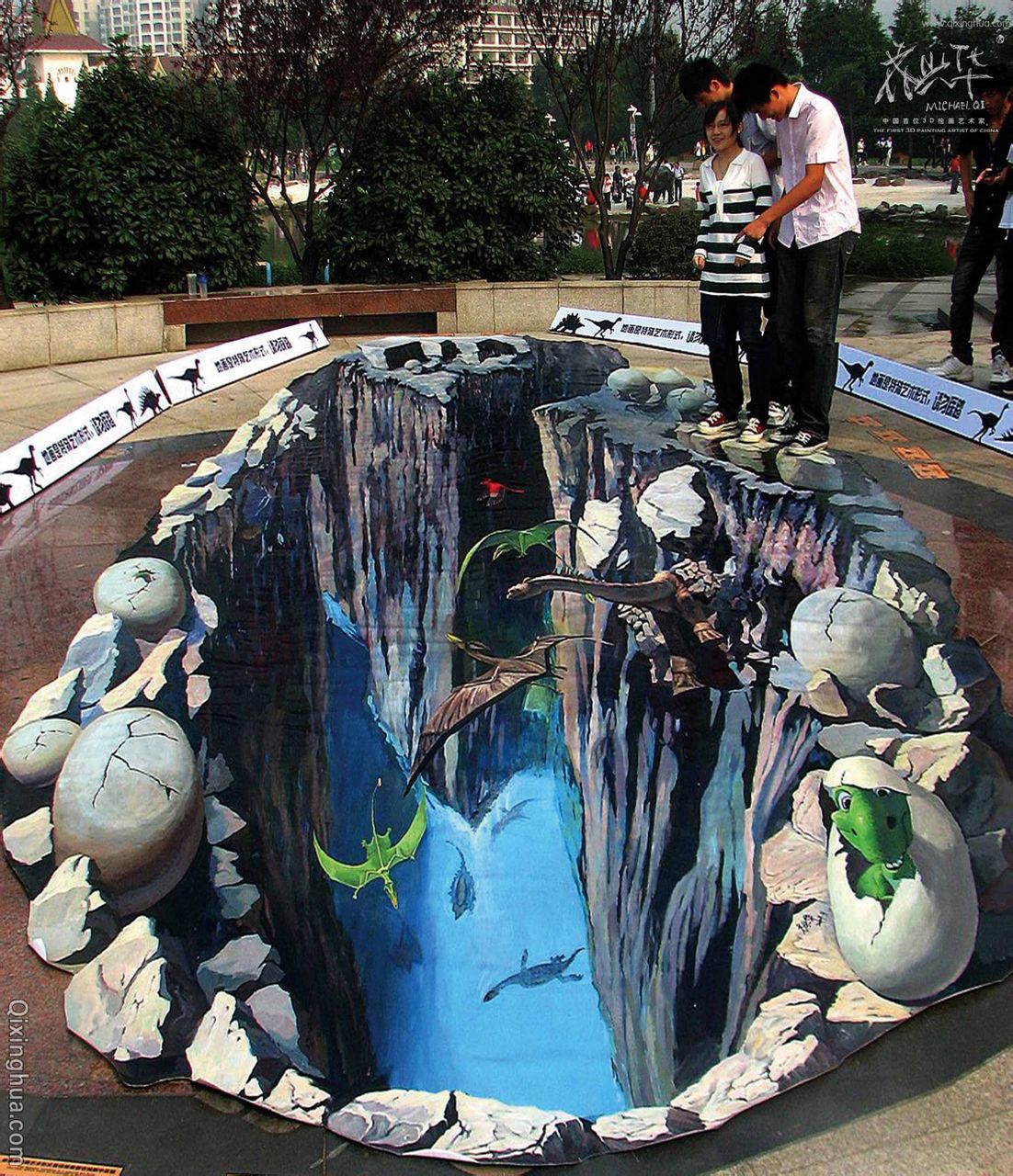 街头地画