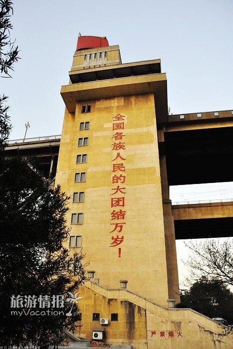  p>南京长江大桥位于 a target="_blank" href="/item/南京市/2207627
