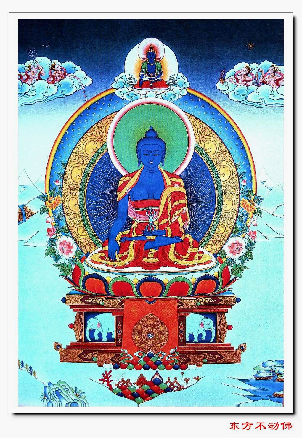 " data-lemmaid="5449514">五智 /a>佛","五方如来","五智如来",源自 