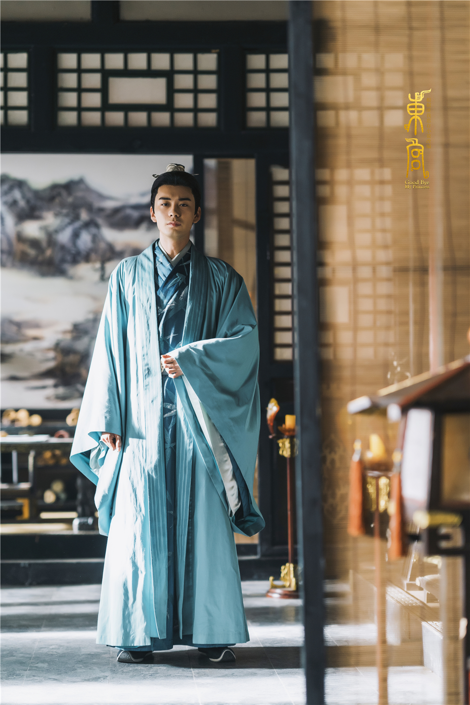  p>《东宫》是由唐德影视,优酷,华录百纳,华视娱乐,美浓影视联合出品