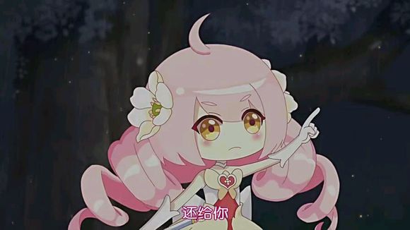 山荷叶精灵王梵音
