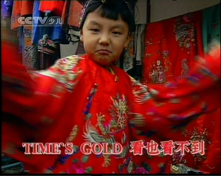  p data-id="gnwxpm0a9w">宫傲,20世纪90年代中国著名电视童星,知名