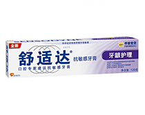 中美天津史克制药有限公司