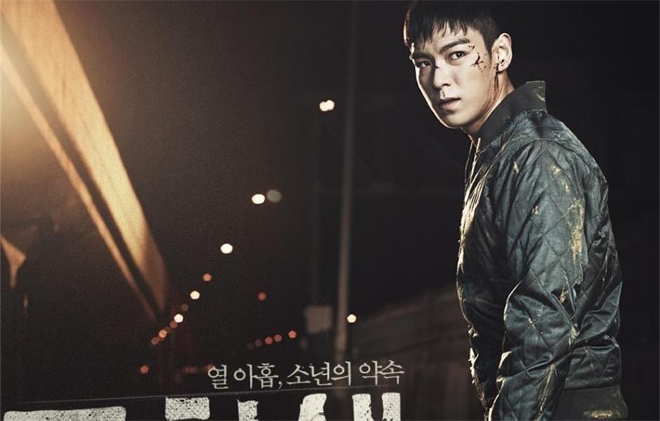  p>《同窗生》是由朴信宇执导, a href="#" data-lemmaid="8706253">