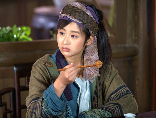 欢天喜地俏冤家