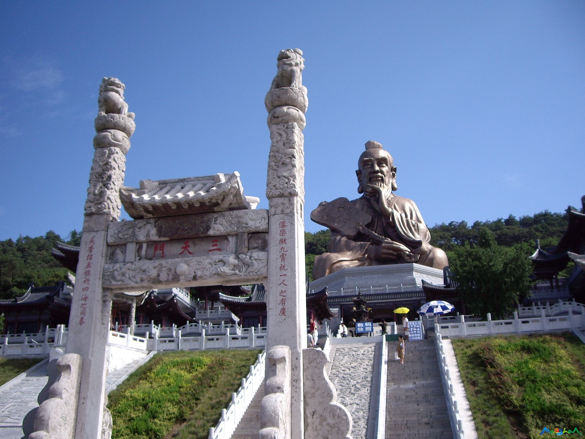  p data-id="go1cda3h4y">茅山派,上清派的别称