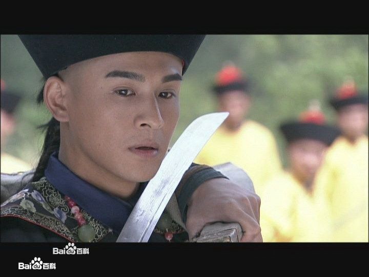 新版书剑恩仇录