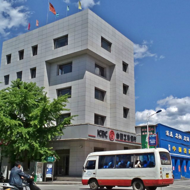 宽甸满族自治县