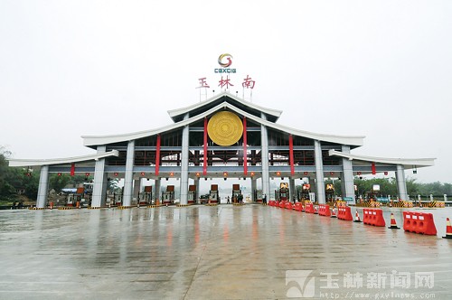  p>玉铁高速公路是一条由广西玉林至北海铁山港的高速公路,简称玉铁